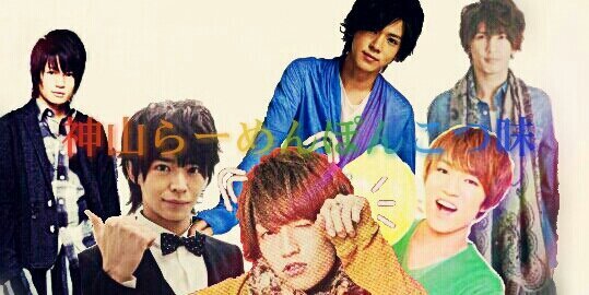 _myutan_'s profile banner image