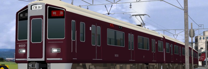 古淵　工機 banner