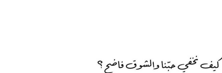 ragha1996's profile banner image