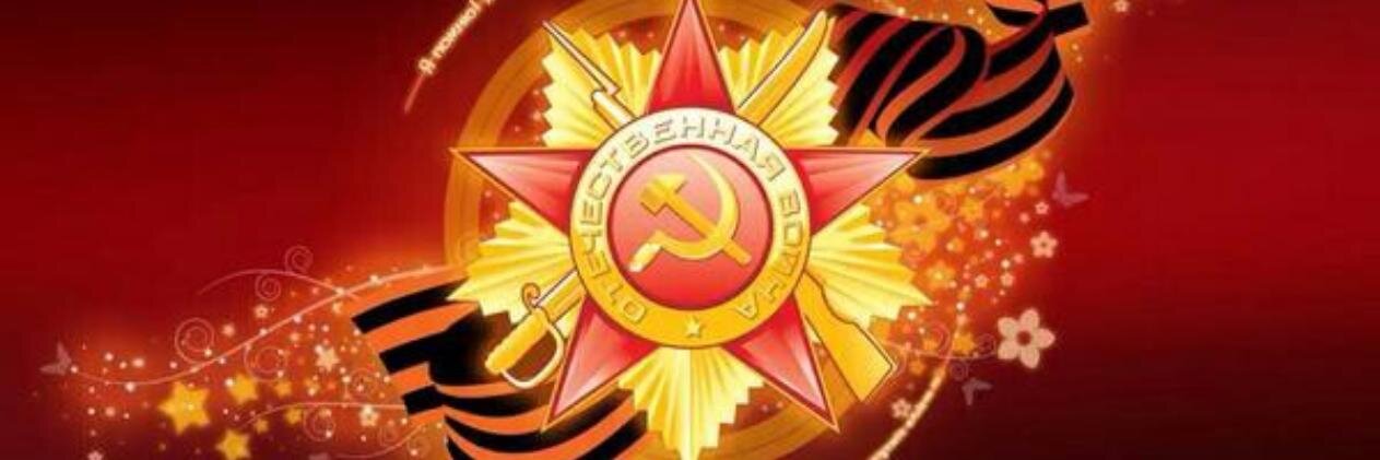 comoestasusted's profile banner image