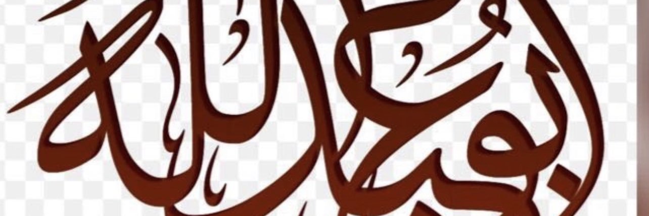 19554Faisal's profile banner image