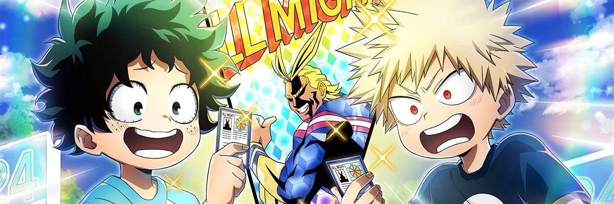 Dantalia banner