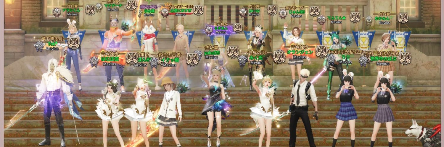 みく氏🔔 banner