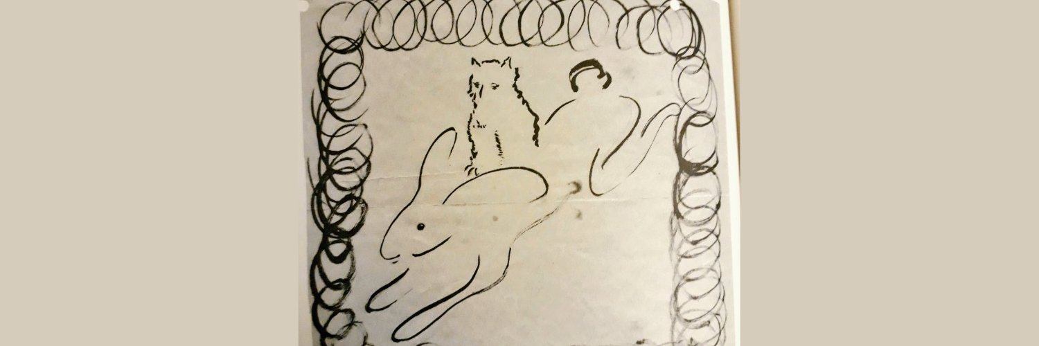 Lindsay Terrell banner