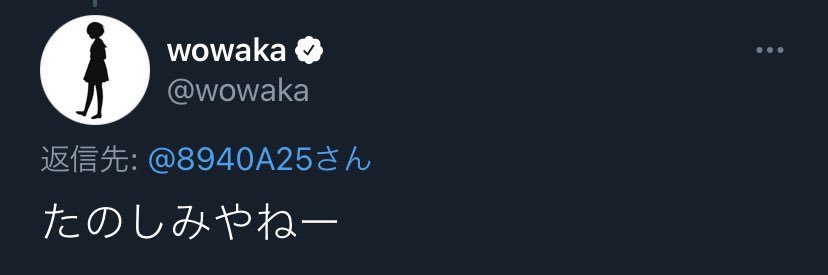 8940A25's profile banner image