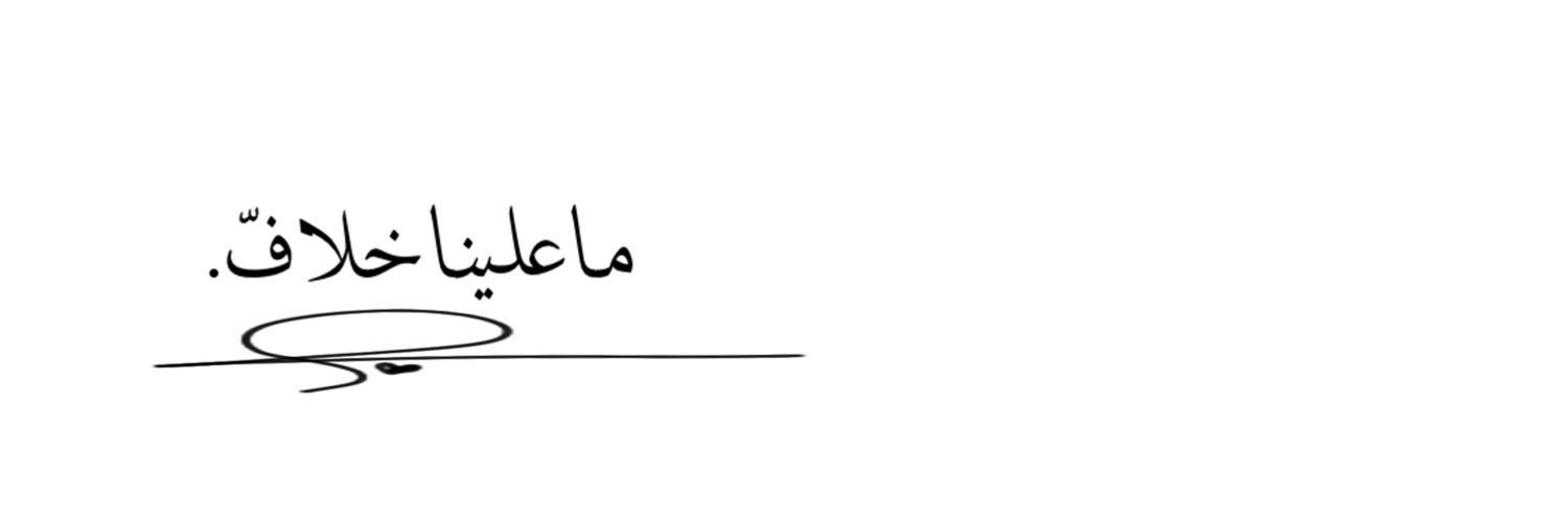 gntel_77's profile banner image