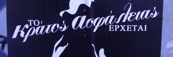 IKONgr's profile banner image