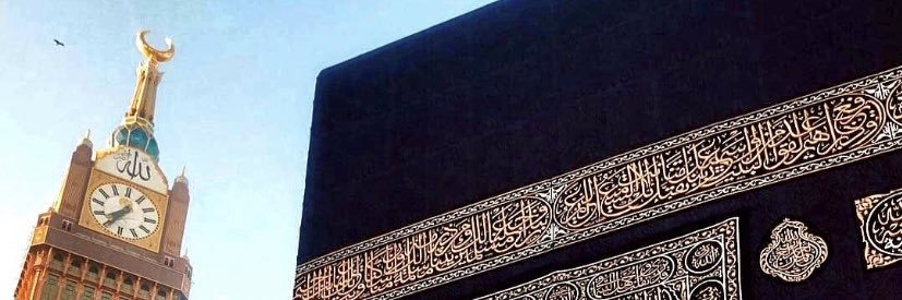  داود الجبر banner