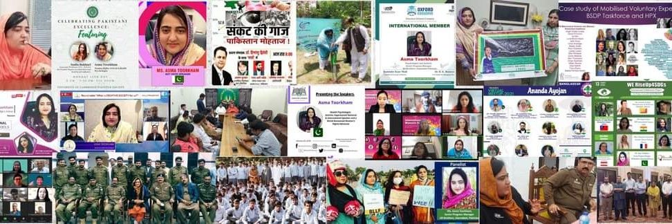 Asma Toorkham banner