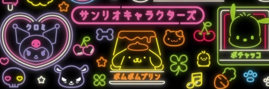 roastedc0rn's profile banner image