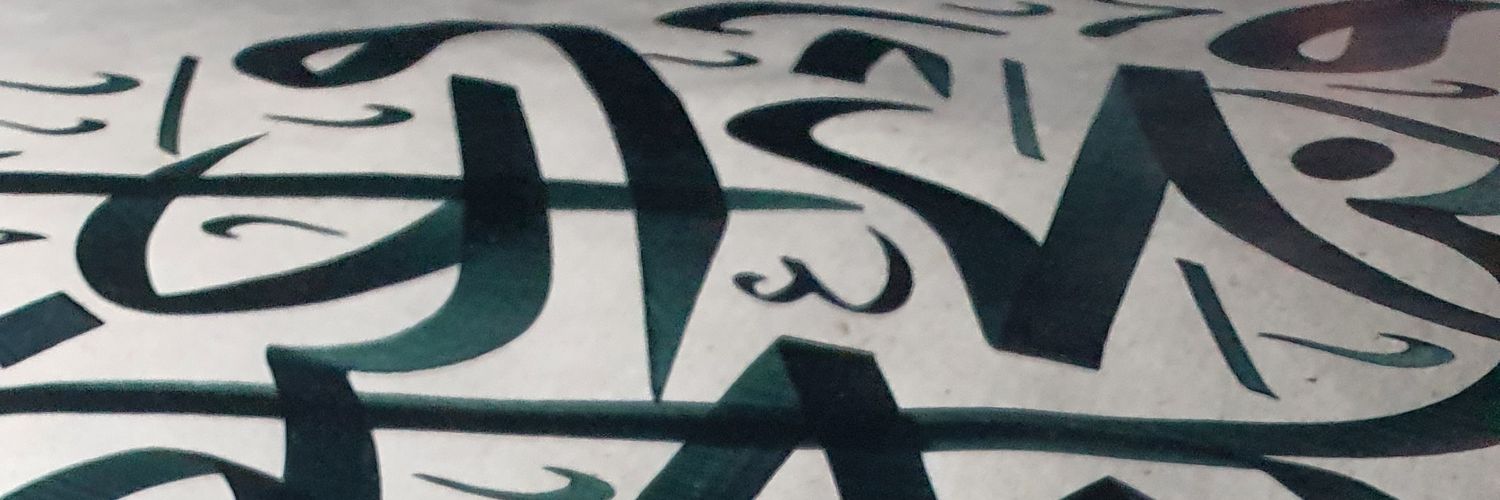 Hattatin's profile banner image