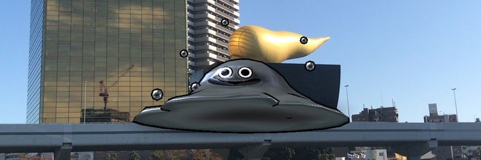 prehewie's profile banner image