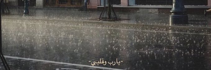 h91al's profile banner image