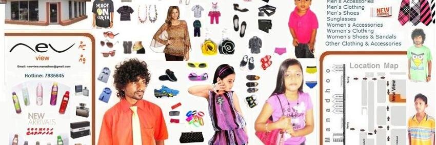 manadhuNewView's profile banner image