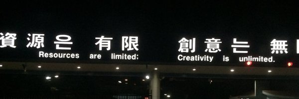 MattOddity Profile Banner