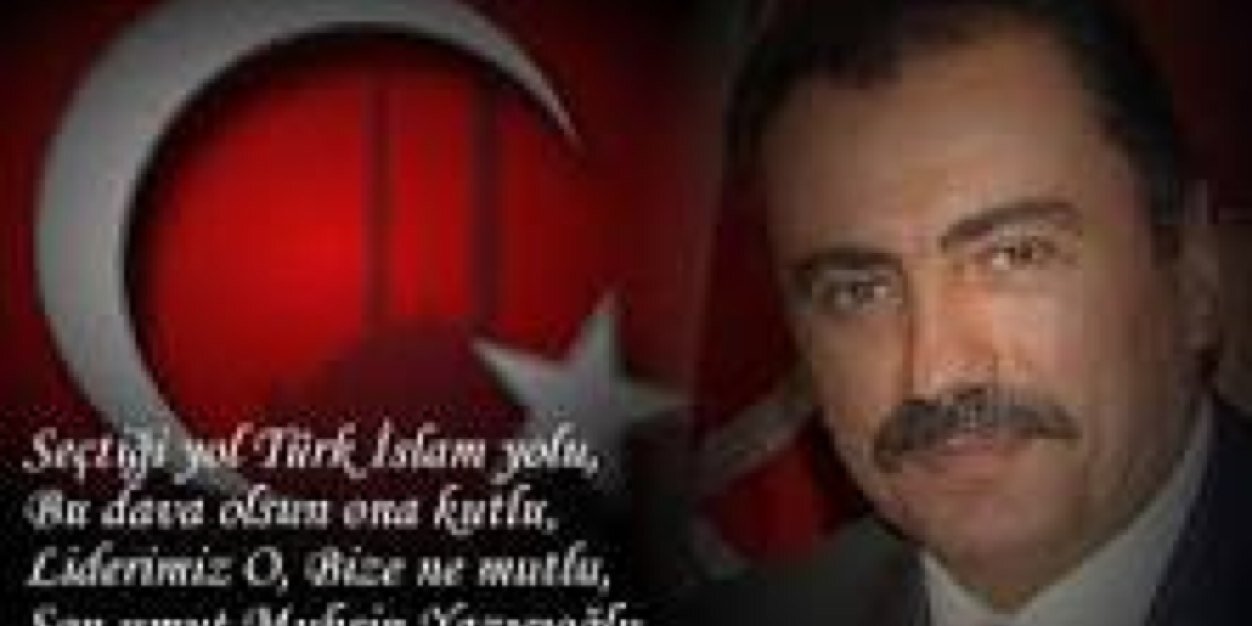 srdrtugrul's profile banner image
