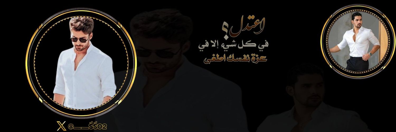 👑𝓪𝓵𝓼𝓱𝓾𝔀𝓻𝓪 banner