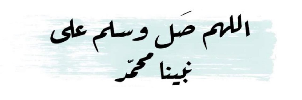 A. banner