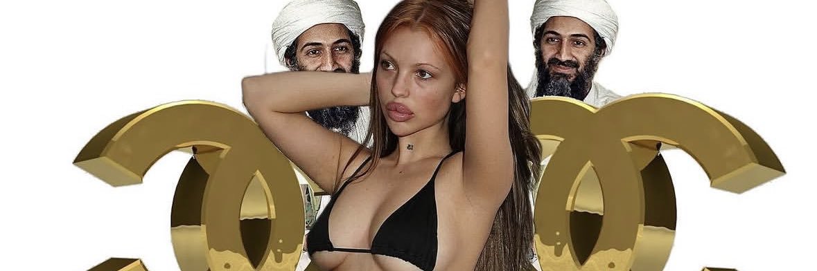 BIG BALLER EXCLUSIVE banner