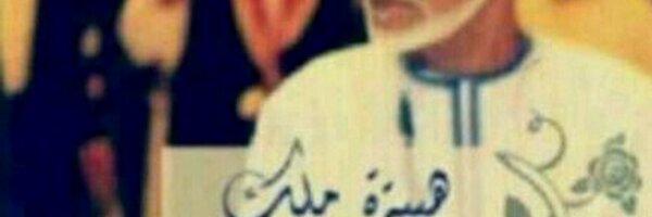 sds_sh Profile Banner
