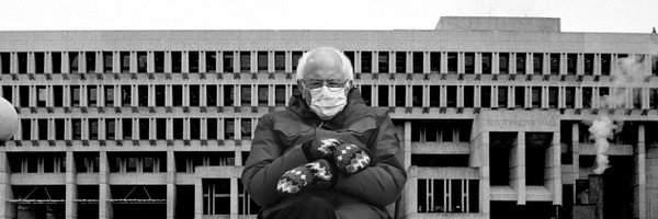 DryChrisVII Profile Banner