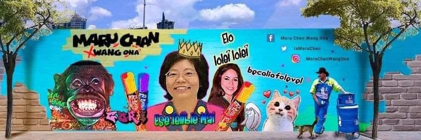 Maru Chan Wang Ona banner