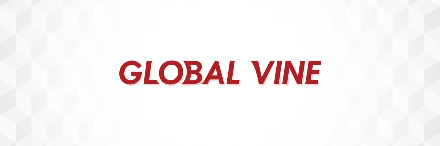 Global Vine banner
