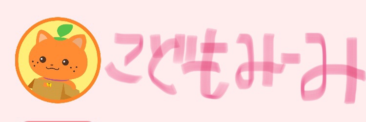 miirin4's profile banner image