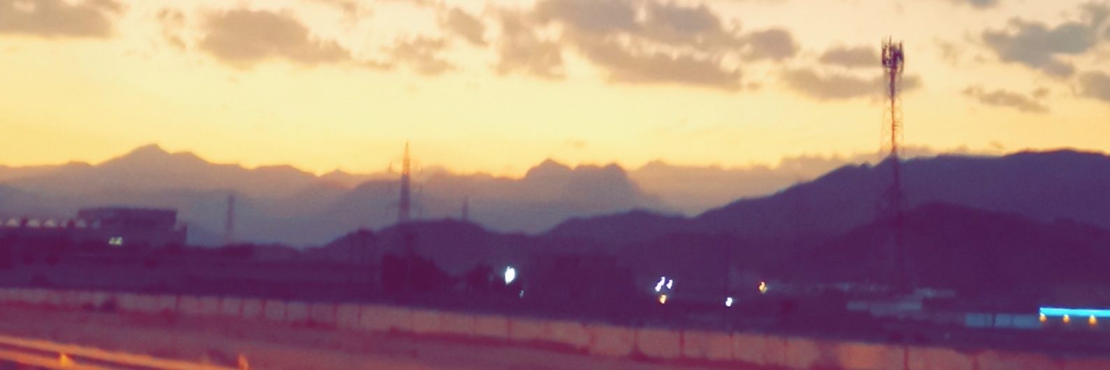 Mohammed al Ageli banner