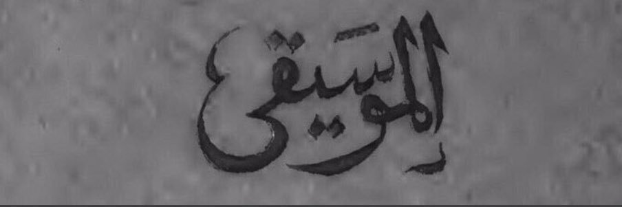 msa3dv's profile banner image