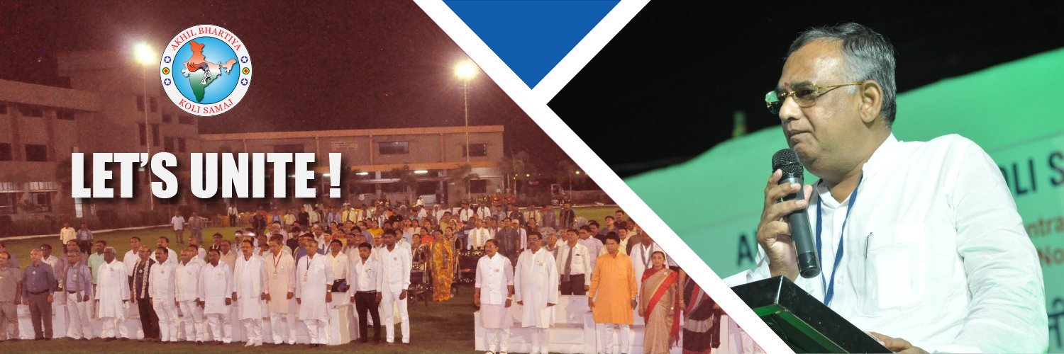 CCPithawalla's profile banner image