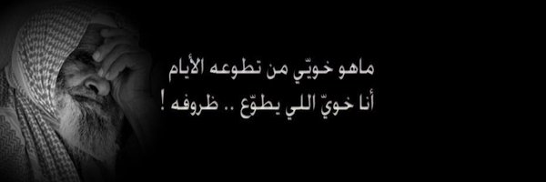 tr_ky1 Profile Banner