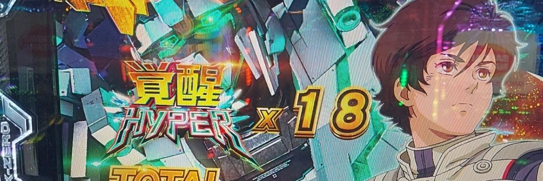 YuWada02's profile banner image