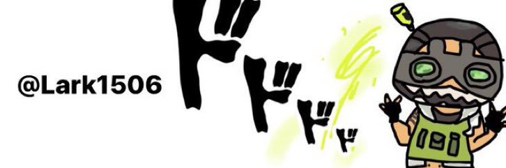 Lark1506's profile banner image