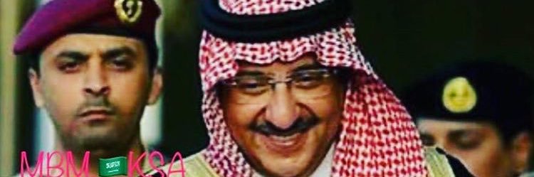 Alaaretheya's profile banner image