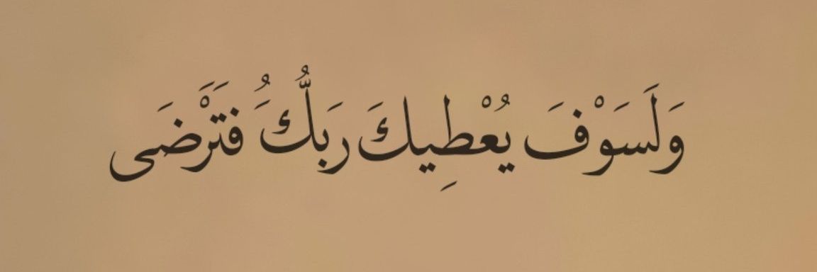 M0_KB9's profile banner image