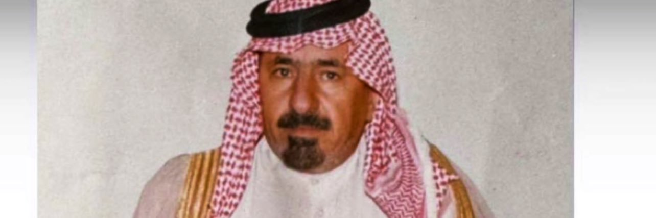 تركي نداء بن عشوان banner