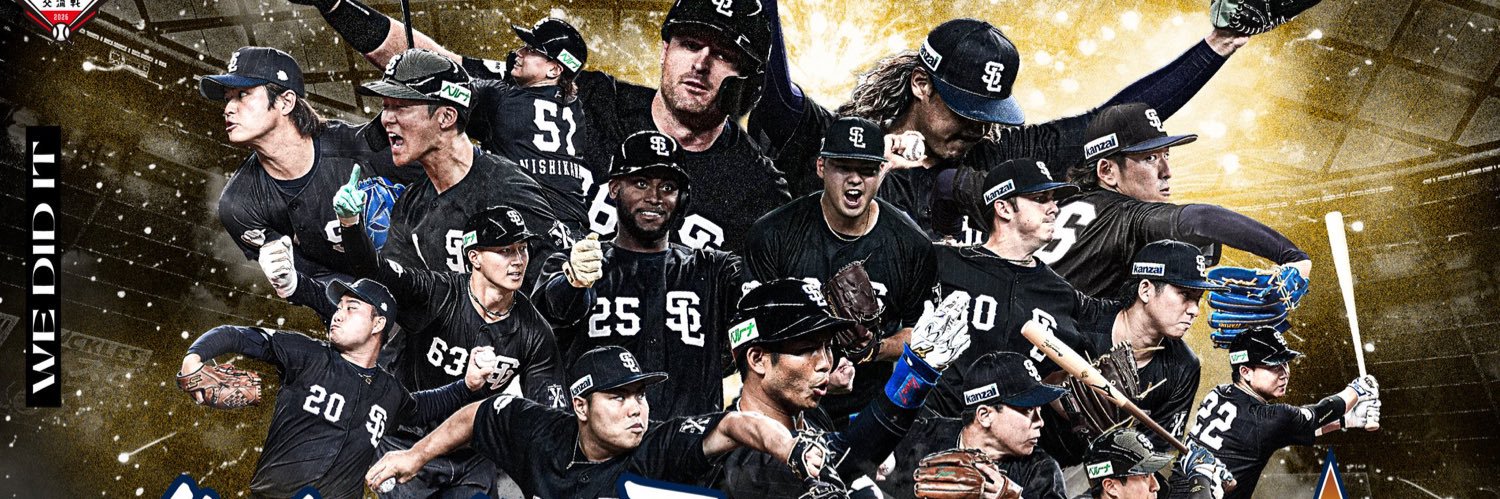 KbEx85's profile banner image