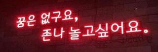 St_EXO_L's profile banner image