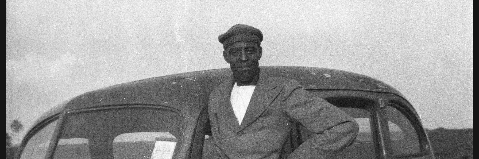 History In Progress Uganda banner