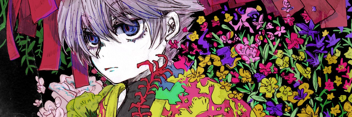 nikumirin's profile banner image