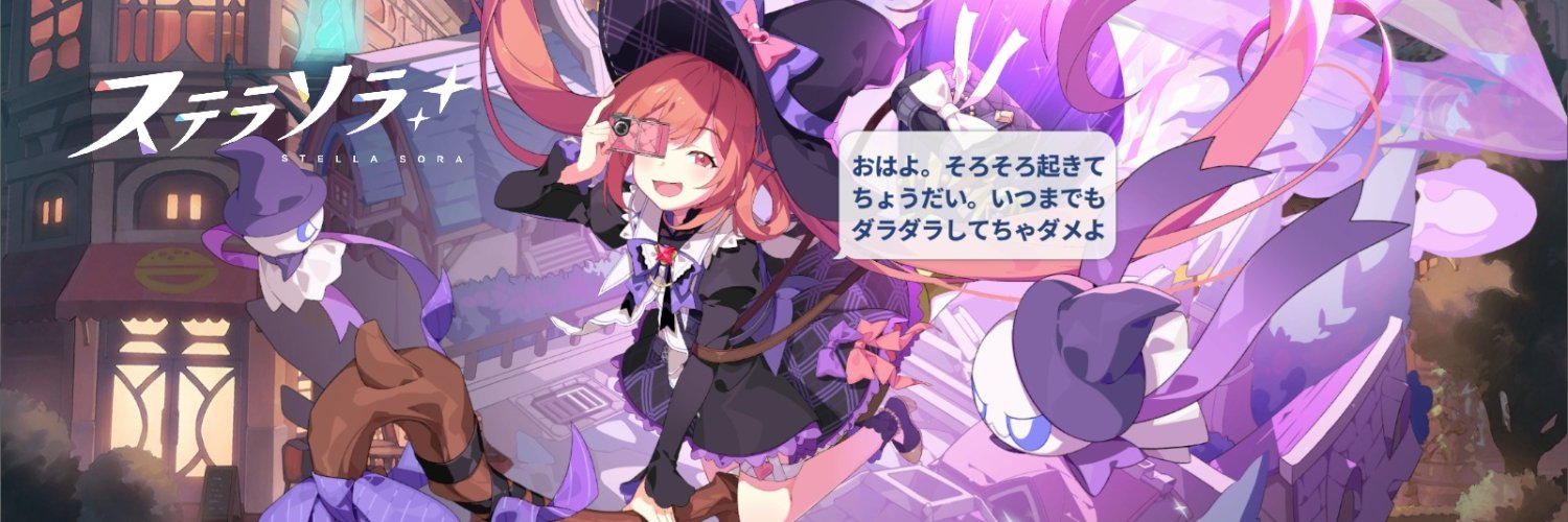 kaen0375's profile banner image
