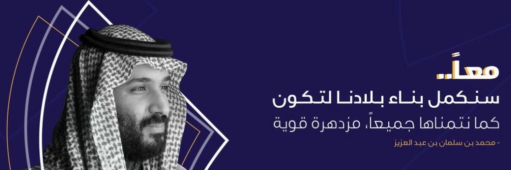 سلطان الخليفي banner