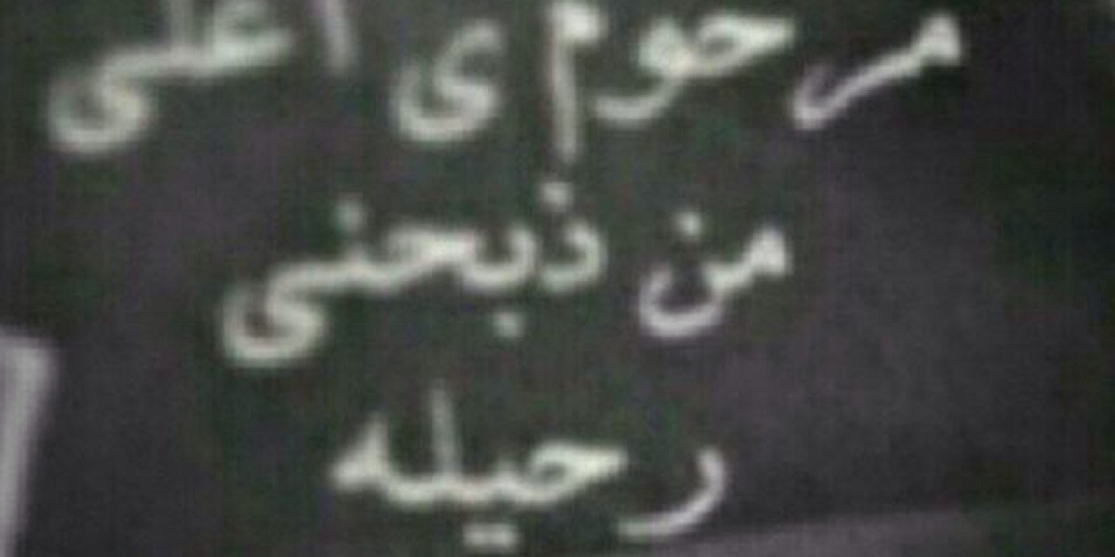 khokh19's profile banner image
