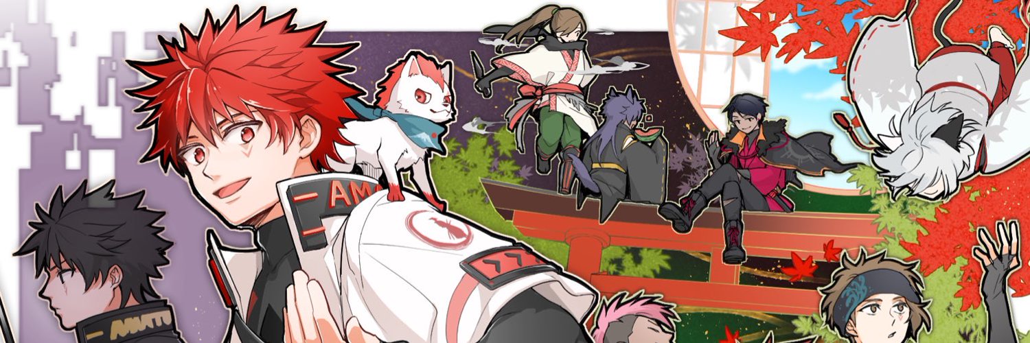 Caroline 💗 banner