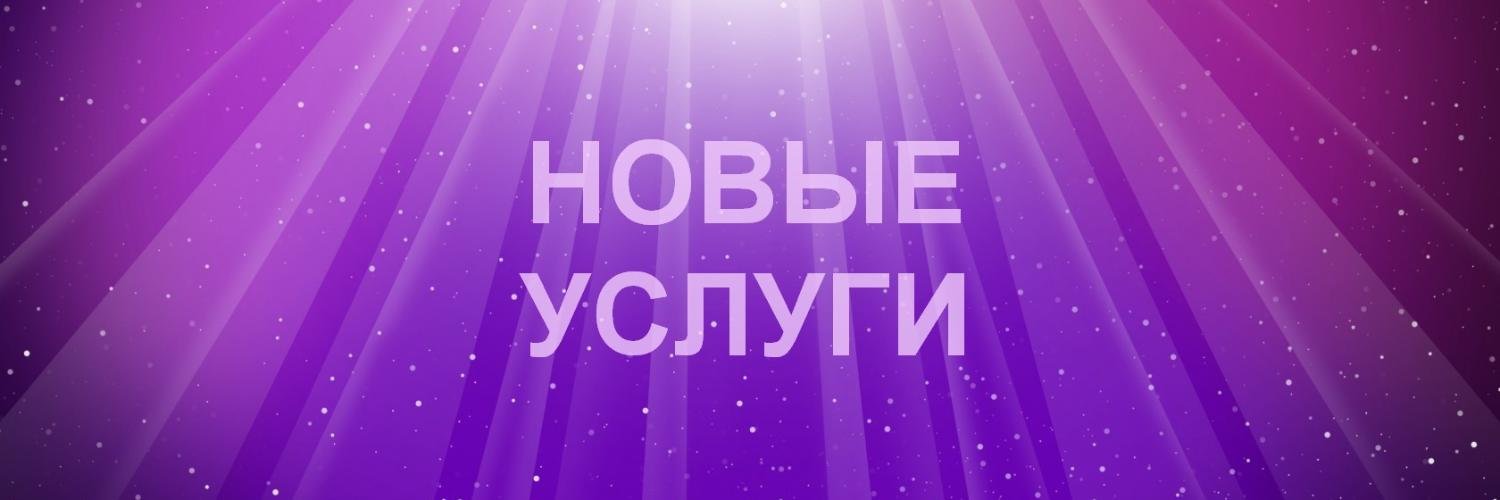 ocarwish's profile banner image