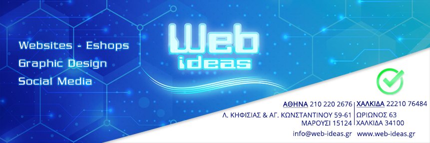 nikos_polytiras's profile banner image