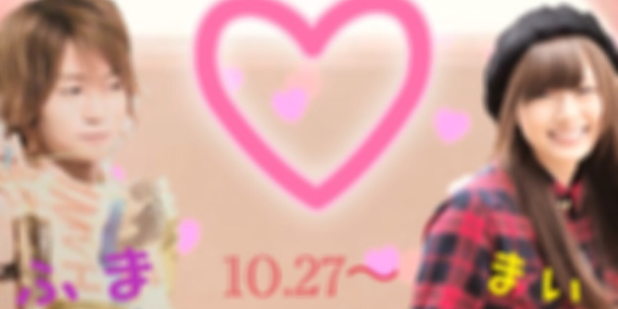 maaai__222's profile banner image