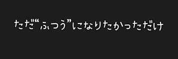 _decochiina's profile banner image