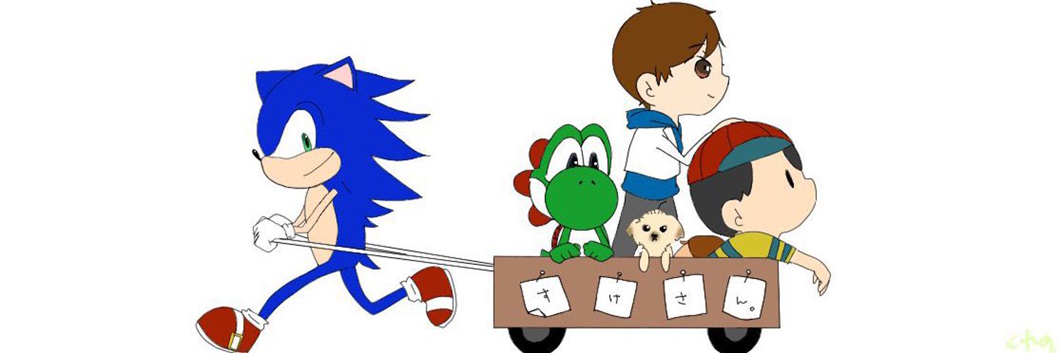 suke3o's profile banner image